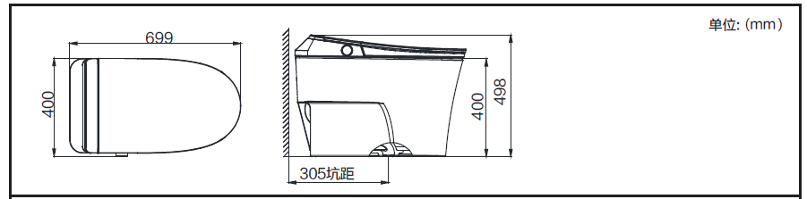 ZD6310-SA-IDO305 Dimension Picture.png