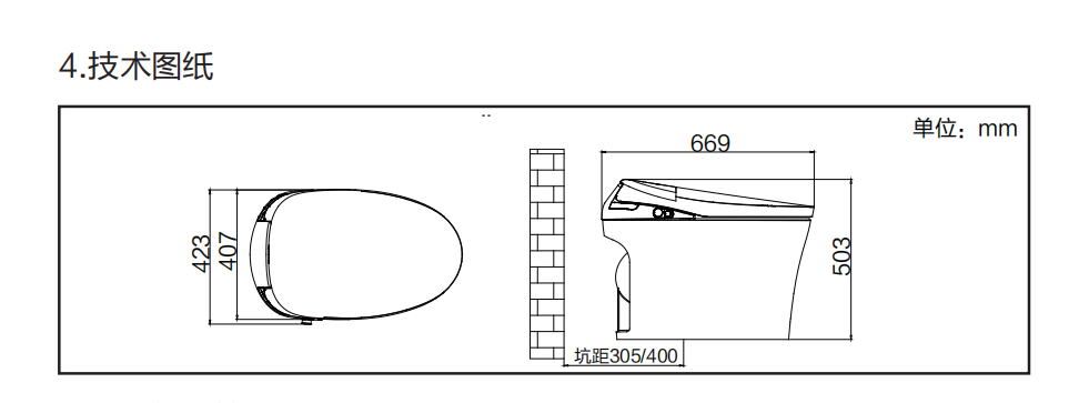 ZD7222-S0-CJM305 Dimension Picture.png